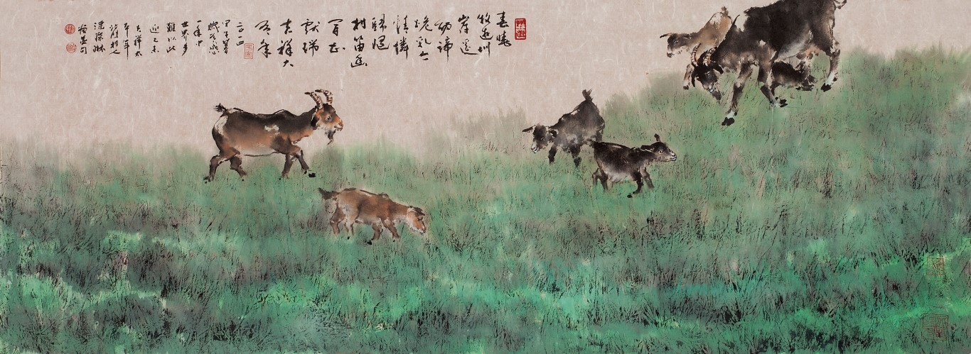 涂璨琳水墨畫展 錦州藝文中心