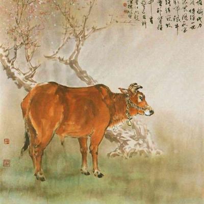 F017 Bull 95x92cm 2009