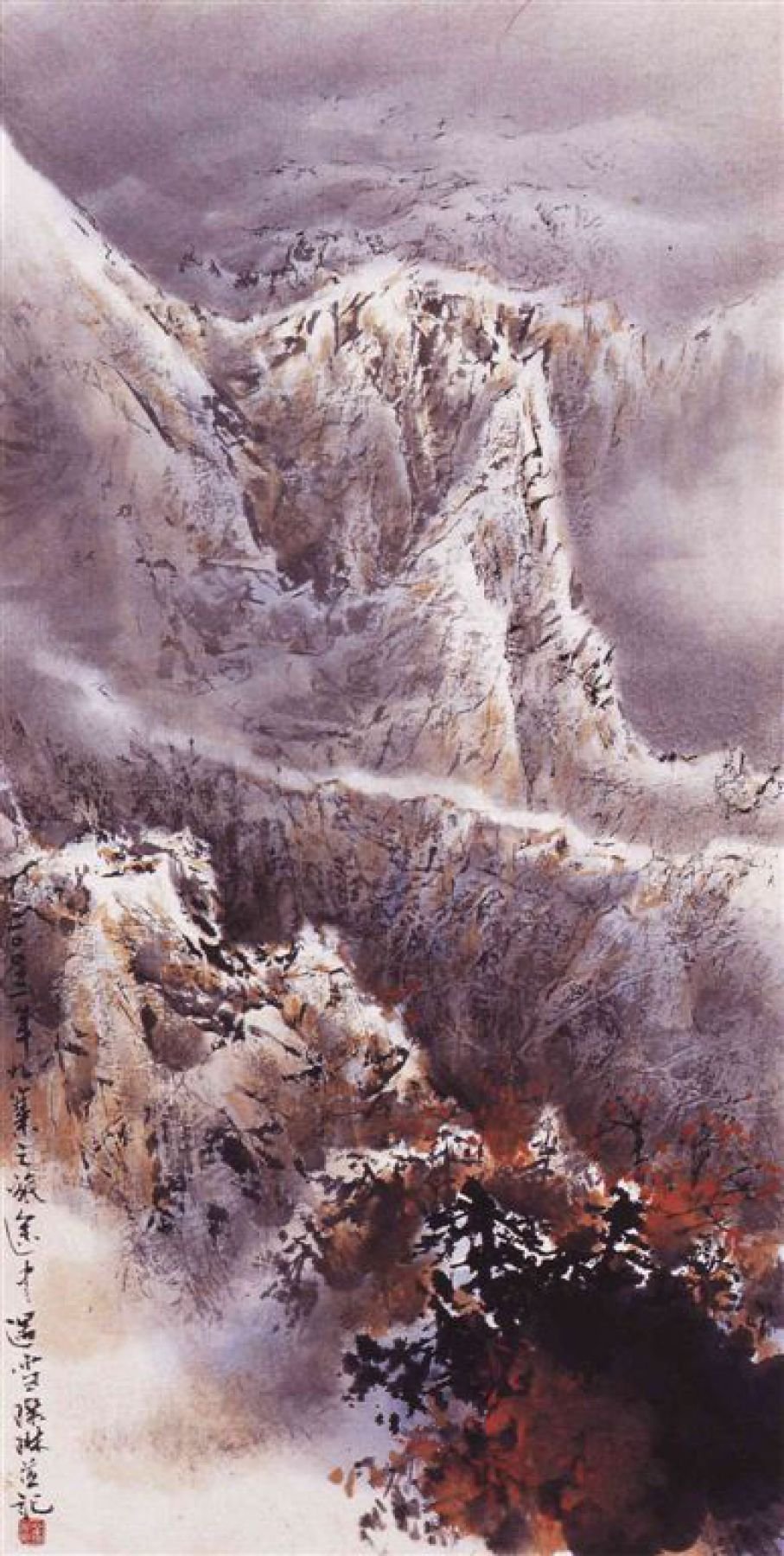 W003 涂璨琳---九寨秋雪 Autumn Snow at Jiuzhaigou Valley 紙本水墨 60x30cm 2003